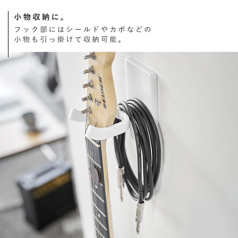 ウォールギターフック タワー 石こうボード壁対応.|s9
